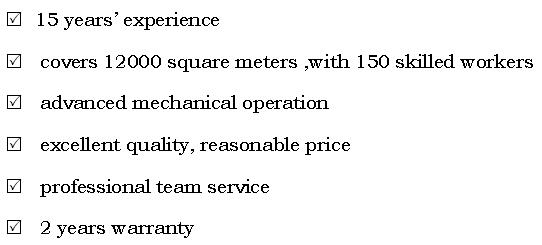 QQ截图20151231103200 QQ截图20151231103200