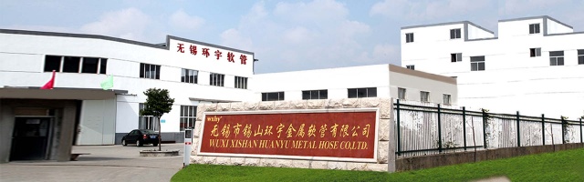 Wuxi Xishan Huanyu Metal Hose Co.,Ltd