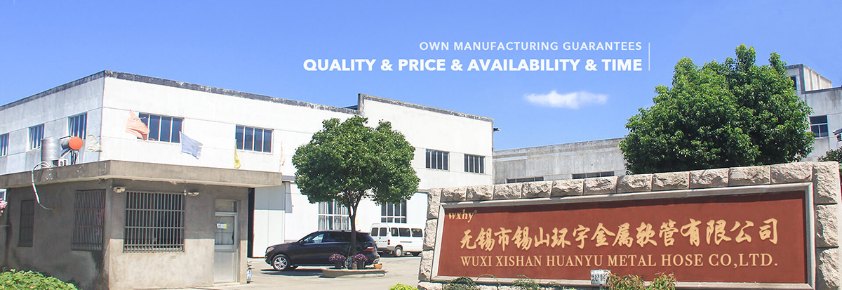 WXHY-Exhaust-Flexible-Pipe-supplier