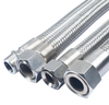 Flexible Metal Connector